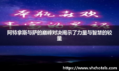 星空官方网站