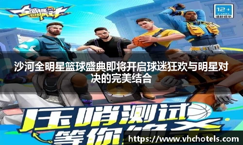 xingkong