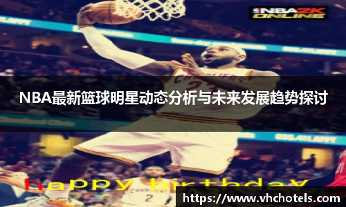 星空xingkong官方网站
